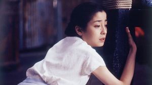 The Face of Jizo's poster