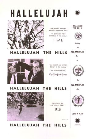 Hallelujah the Hills's poster