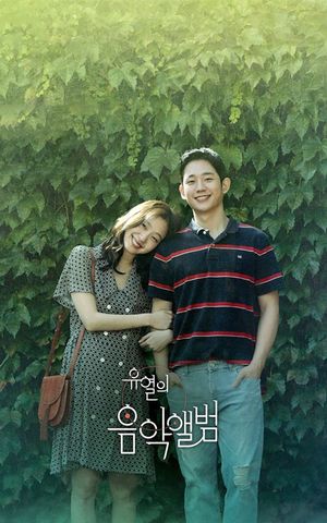 Tune in for Love's poster