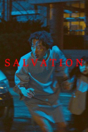 Salvation's poster