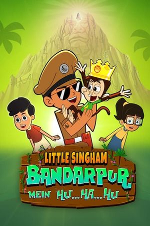 Little Singham Bandarpur Mein Hu Ha Hu's poster