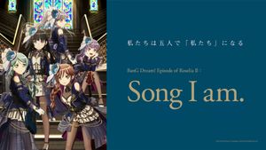 BanG Dream! Episode of Roselia II: Song I am.'s poster