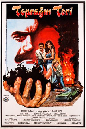 Topragin Teri's poster