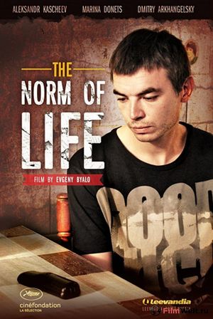The Norm of Life's poster