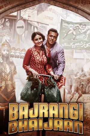 Bajrangi Bhaijaan's poster