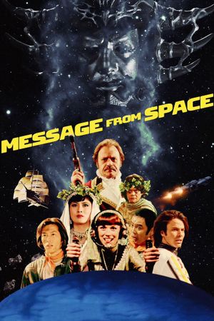 Message from Space's poster