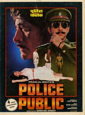 Police Public's poster