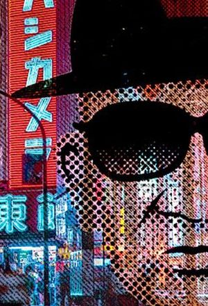 Predator: The Secret Scandal of J-Pop's poster