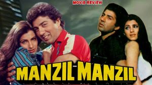 Manzil Manzil's poster