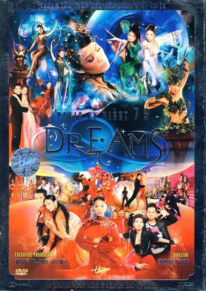 Paris By Night 79 - Dreams's poster