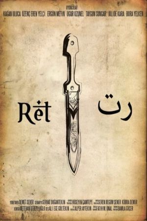 Ret's poster