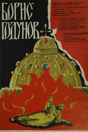 Boris Godunov's poster