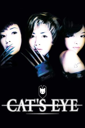 Cat's Eye's poster