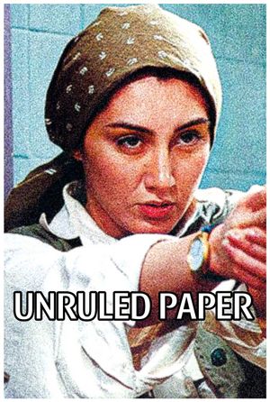 Unruled Paper's poster