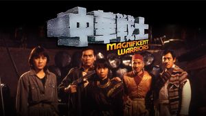 Dynamite Fighters's poster