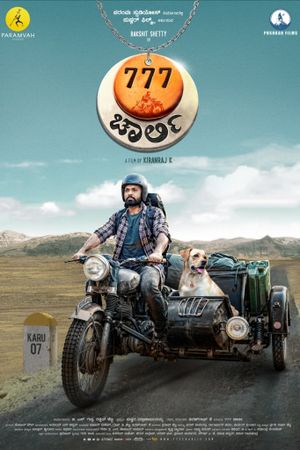 777 Charlie's poster