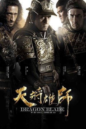 Dragon Blade's poster