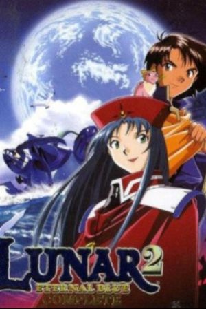Lunar 2 Eternal Blue's poster