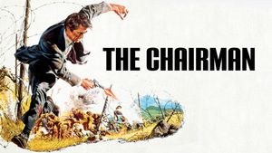 The Chairman's poster