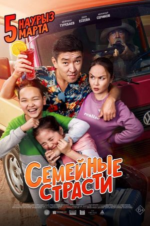 Family Passions's poster
