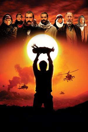 I Saw the Sun's poster