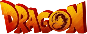 Dragon's poster