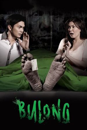 Bulong's poster
