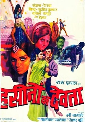 Haseenon Ka Devata's poster