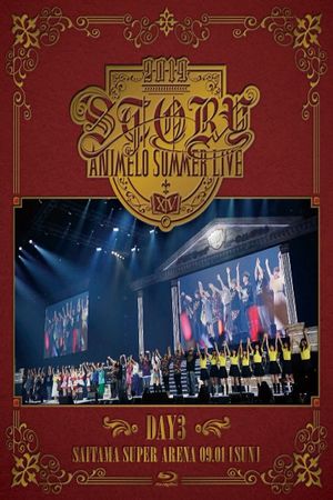 Animelo Summer Live 2019 -STORY- 9.1's poster