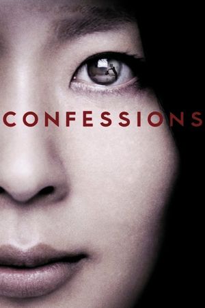 Confessions's poster