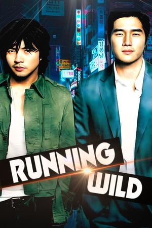 Running Wild's poster