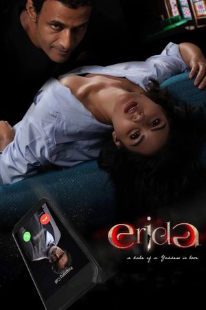 Erida's poster