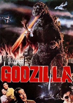 Godzilla's poster