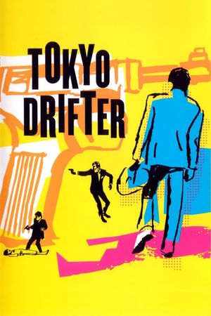 Tokyo Drifter's poster