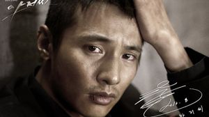 The Man from Nowhere's poster