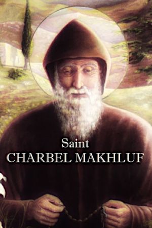 Charbel's poster