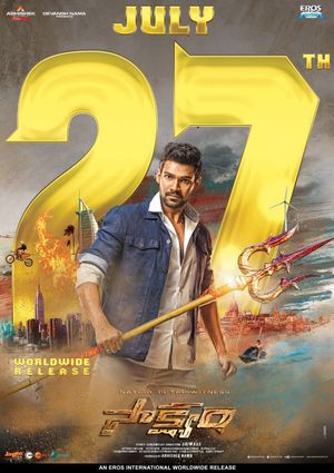 Saakshyam's poster