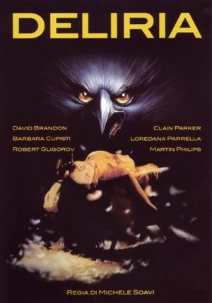 StageFright's poster