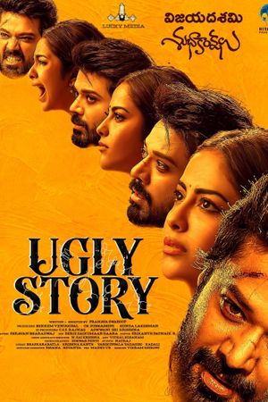 Ugly story's poster