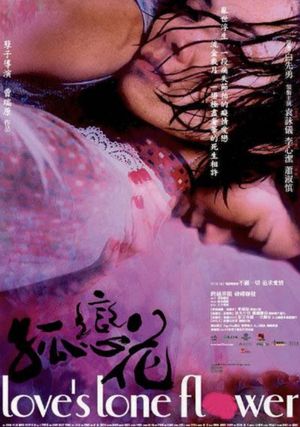 Love's Lone Flower's poster