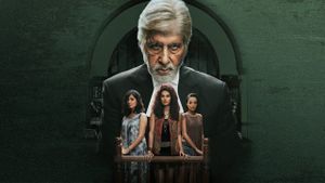 Pink's poster