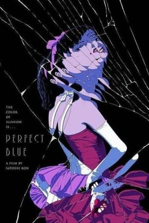 Perfect Blue's poster