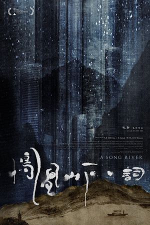 A Song River's poster