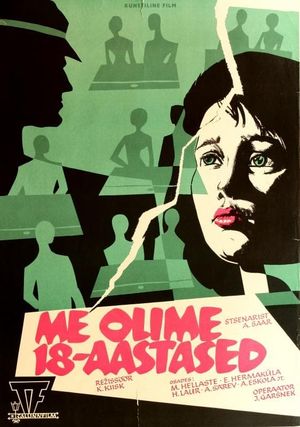 Me olime kaheksateistkümneaastased's poster