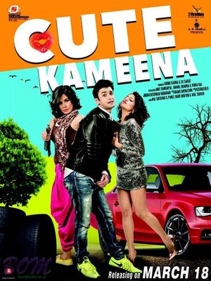 Cute Kameena's poster