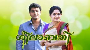 Sheelabathi's poster