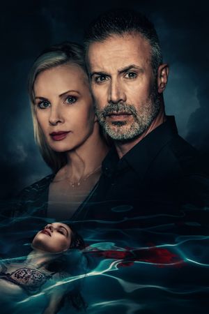 The Girl in the Pool's poster