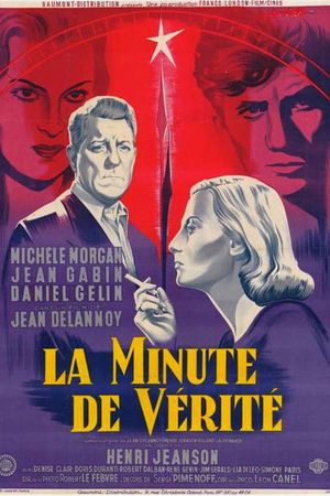 The Moment of Truth's poster