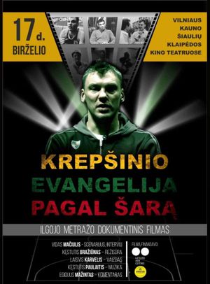 Krepšinio evangelija pagal Šarą's poster