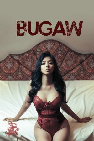 Bugaw's poster